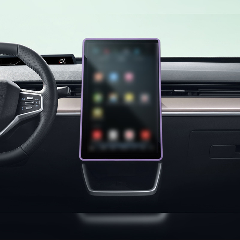Car Center Console Navigation Screen Protective Case For Neta V 2022 ...