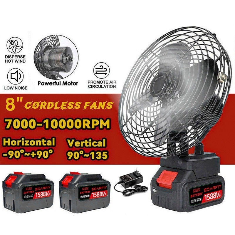 SOARFLY 8 Inch Cordless Fan Portable Fan High Power Outdoor Fan Adjustable Lithium 35000mah / 45000mAh - Image 7