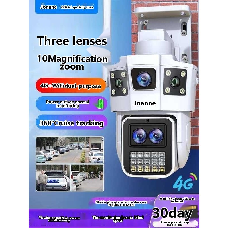Qiaoan wireless camera 360 degree blind spot photography mobile phone remote outdoor night vi