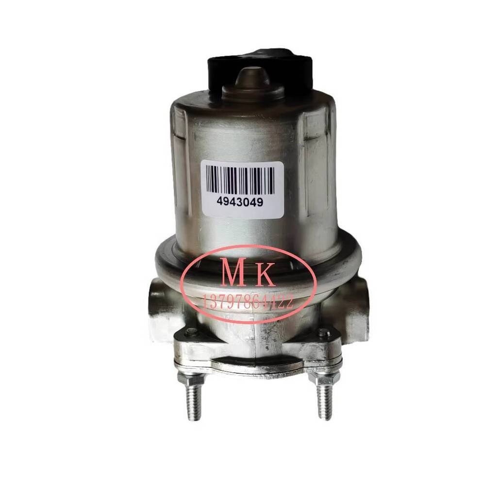 Compatible with Cummins QSB SB6.7 Engine 24V Fuel Transfer Pump 4943049