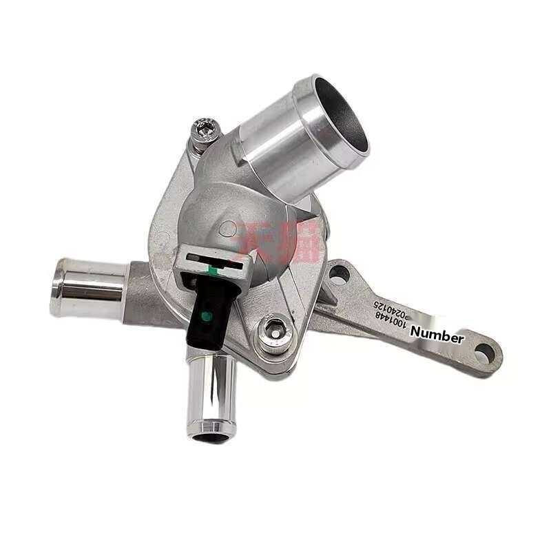 Isuzu Qingling Pickup Daka CE18 Housing Thermostat Temperature Control Cover Upper Hose Connec - Image 2