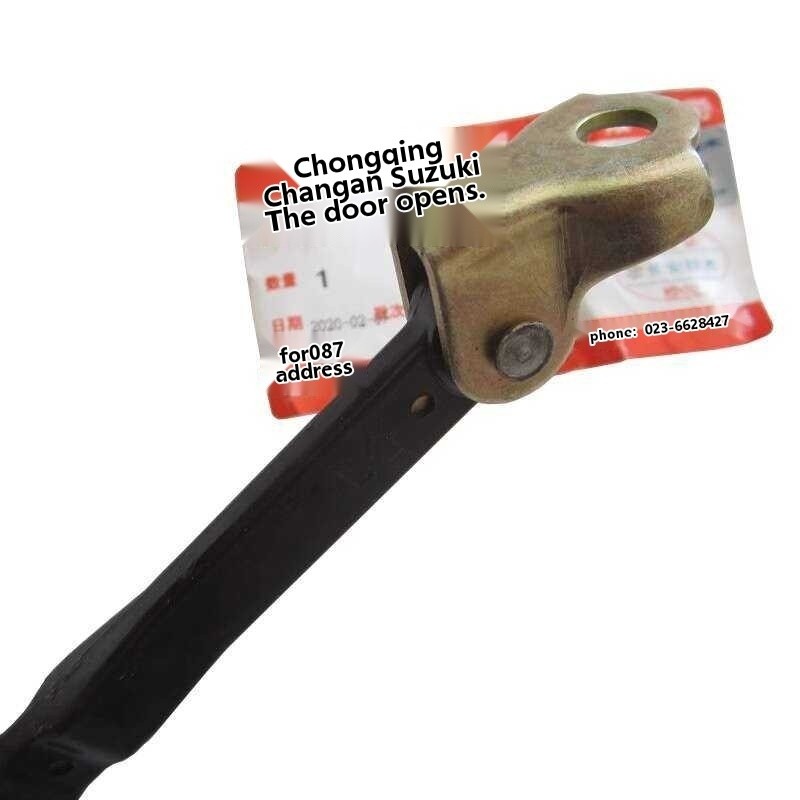 Adapting to Tianyu Yuyan new Alto positive, door axis limiting device, factory - Image 5