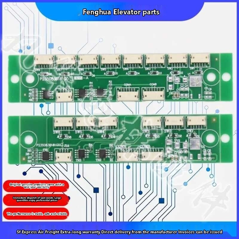 Mitsubishi Elevator Button Expansion Board P235771B 07