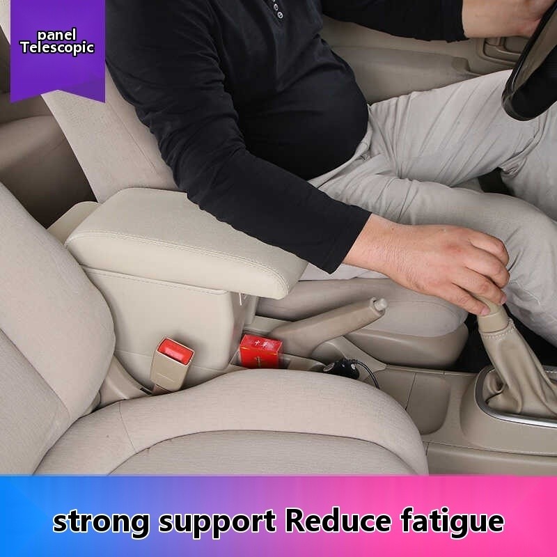 COD Compatible with Dongfeng E11k Armrest Box Central Dedicated 2019 Model Junfeng E17 Modification - Image 3