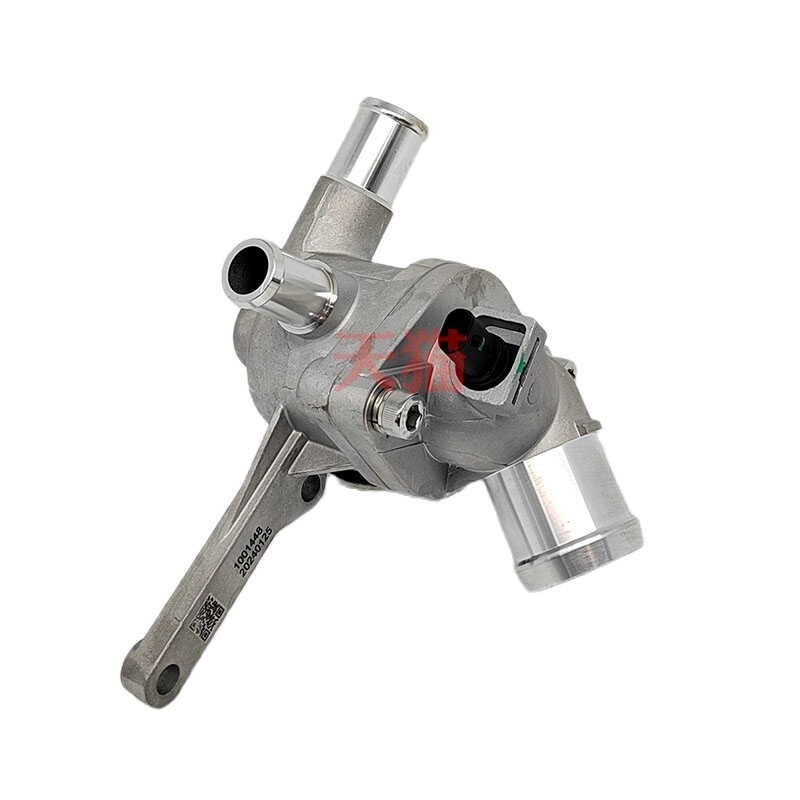 Isuzu Qingling Pickup Daka CE18 Housing Thermostat Temperature Control Cover Upper Hose Connec - Image 3
