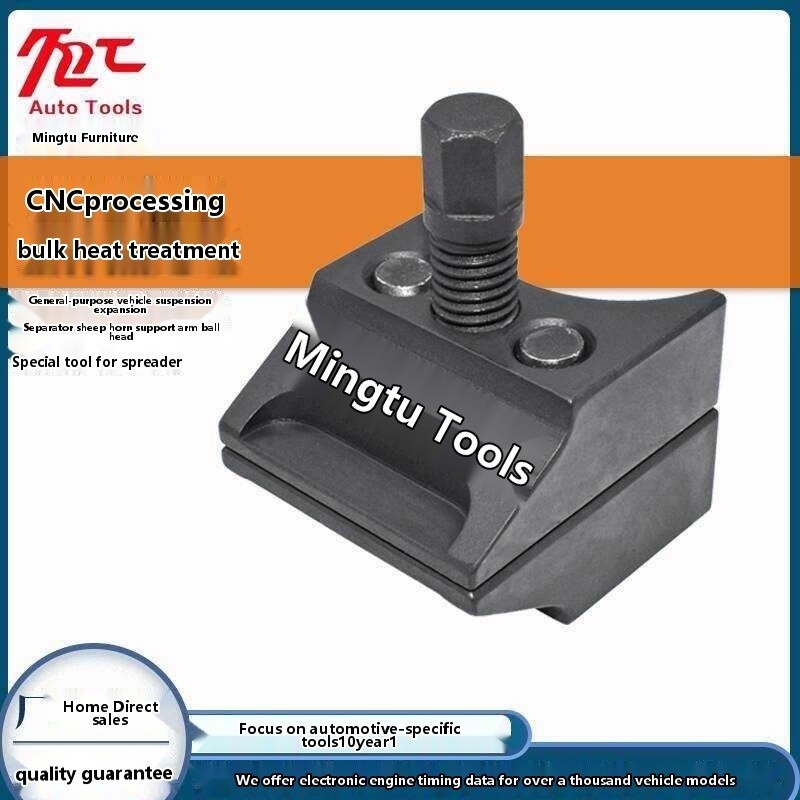 Enhanced Separation Fit-type Shock Absorber Sheep Horn Spreader Lower Arm Ball Head Removal