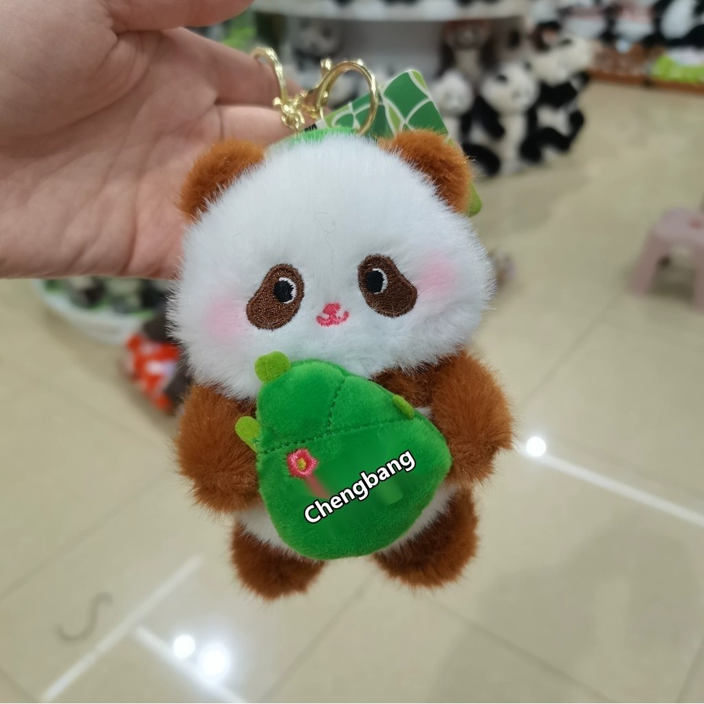 Panda Plush Keychain Seven Panda Backpack Doll Pendant Car Keychain Cute Accessories Small Gift - Image 4