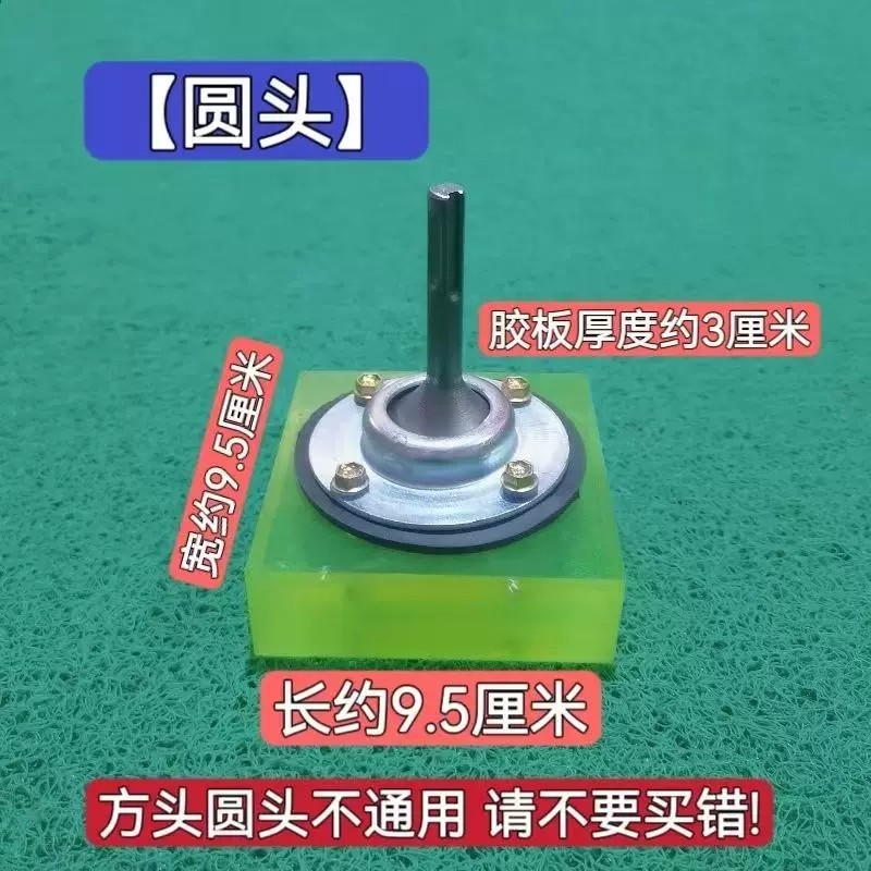 Lightweight electric hammer machine modified for laying floor tiles, a tile leveling tool for - Image 2