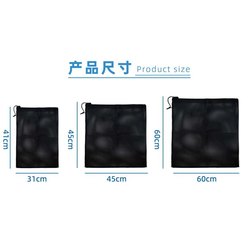 Hot Aquarium water pump inlet filter bag, pond water pump anti-clogging filter, swimming pool wate - Image 3