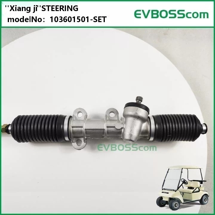 DS Steering Gear Clubcar Golfcart Tie Rod - Image 3