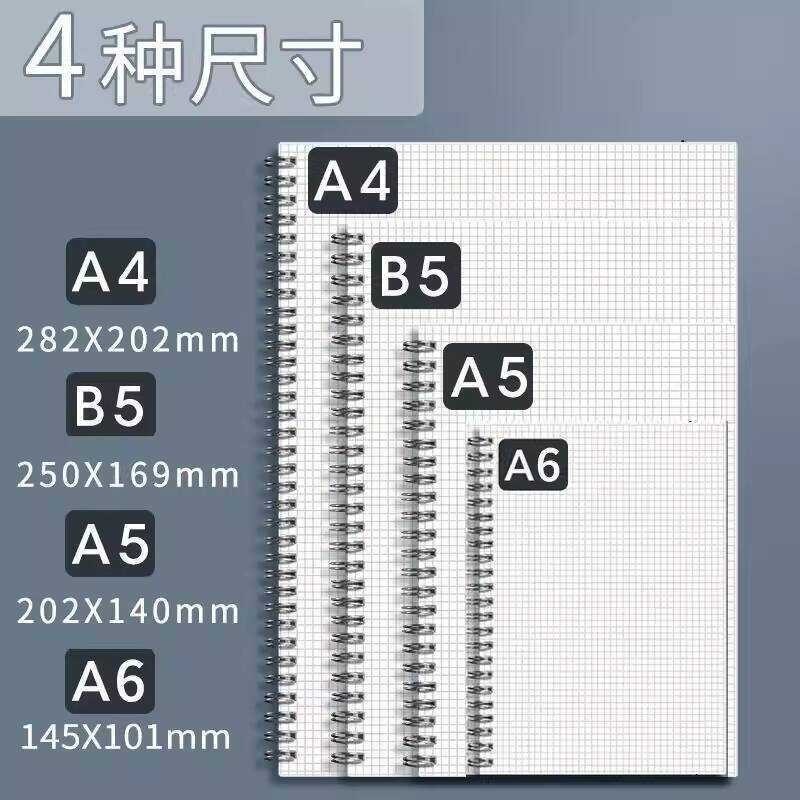 PP B5 for College Students Exam Preparation Lined Diary Thick Blank A4 Notebook Simple Ins Style A5 - Image 5