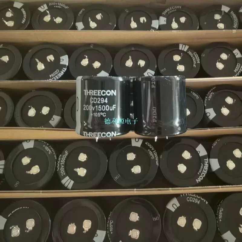 Hot Brand new original Nantong Xinsaneng 200V 1500uf 35x35mm horn-shaped aluminum electrolytic cap