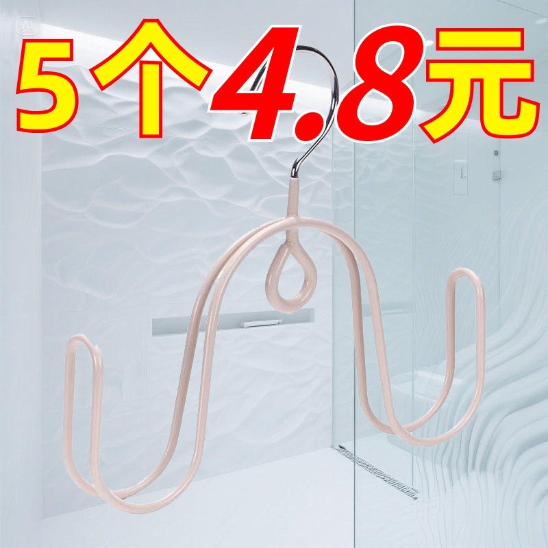 Drying shoes, drying and storing shoes, hanging hooks, indoor sandal rack, dormitory drying, wi
