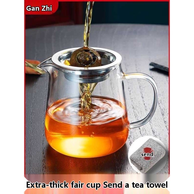 High-End Glass Gongdao Cup Three-Piece Set with Filter, Thickened Heat-Resistant Separator,