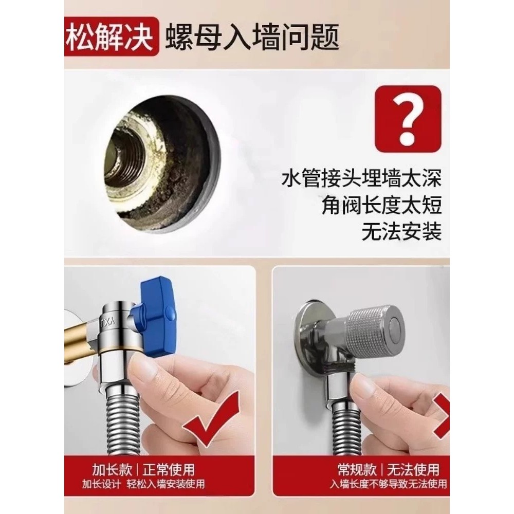 All-copper extended ball valve for domestic water heaters, large flow rate for both hot and col - Image 4