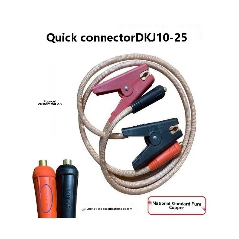 CODFast connector DKJ 10 - 25 line gnition car rescue starting development program