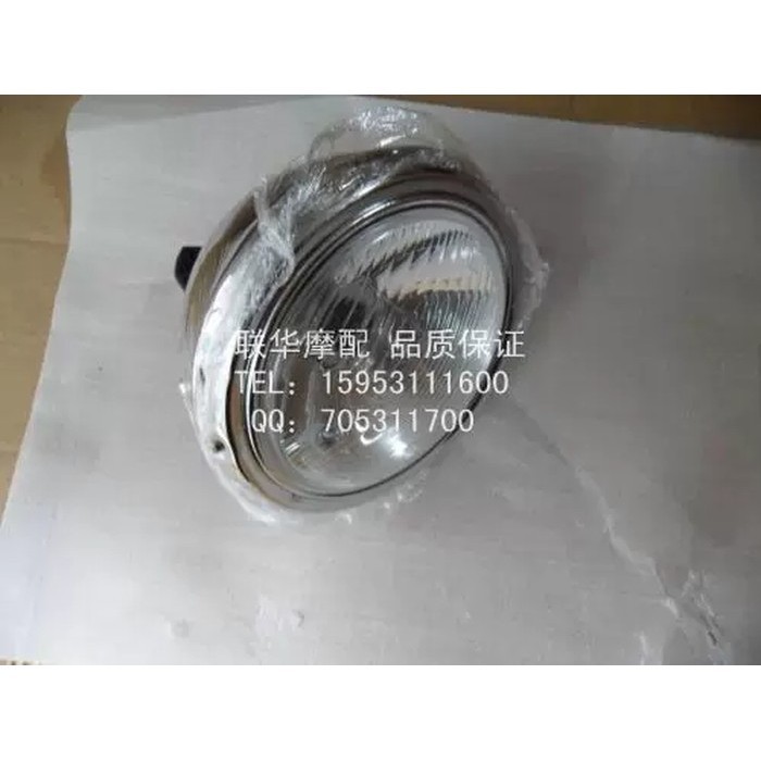 Jinan JD250 3 motorcycle headlight cover, taillight 250J-8A turn signal - Image 5