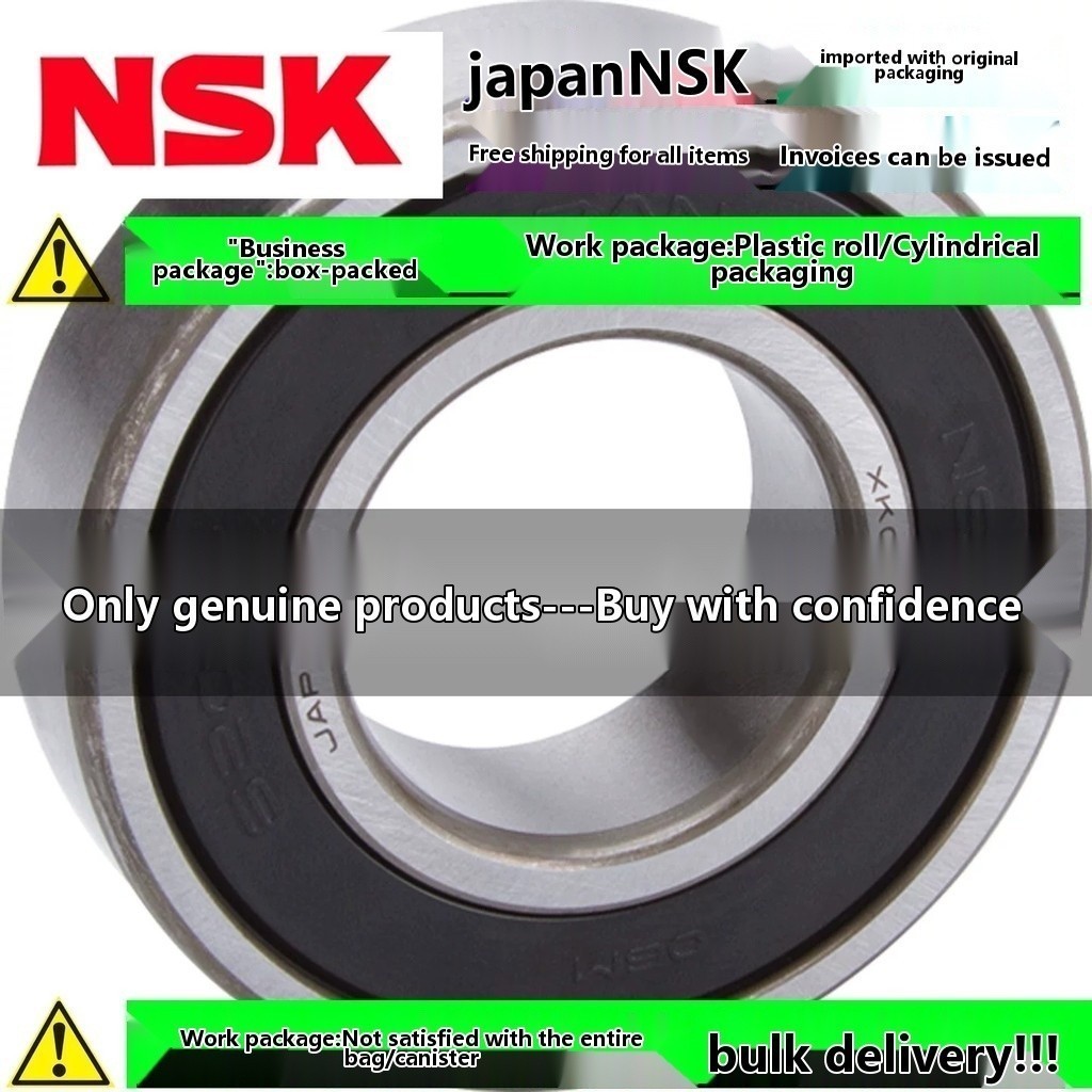 Hot NSK bearings 4302 (inbound), 4303 (outbound), 4304, 4305, 4310, 4311, 4312, 4313, BTNG, TVH, C - Image 5