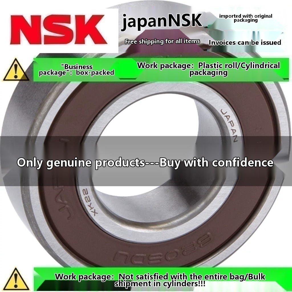 Hot NSK bearings 4302 (inbound), 4303 (outbound), 4304, 4305, 4310, 4311, 4312, 4313, BTNG, TVH, C