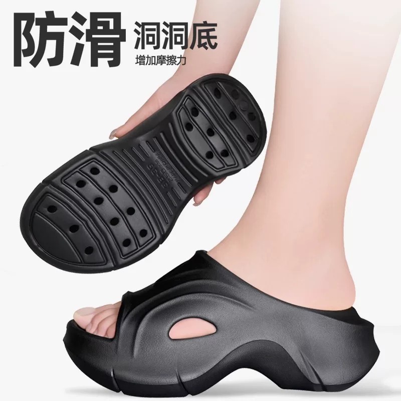 Flat foot arch support slippers, EVA non-slip, odor-resistant, soft, thick sole, height-increas