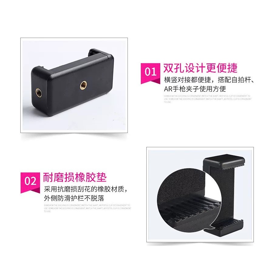 Hot Large phone clip selfie stick tripod holder with double screw holes. Buy 2 get 1 free. - Image 5