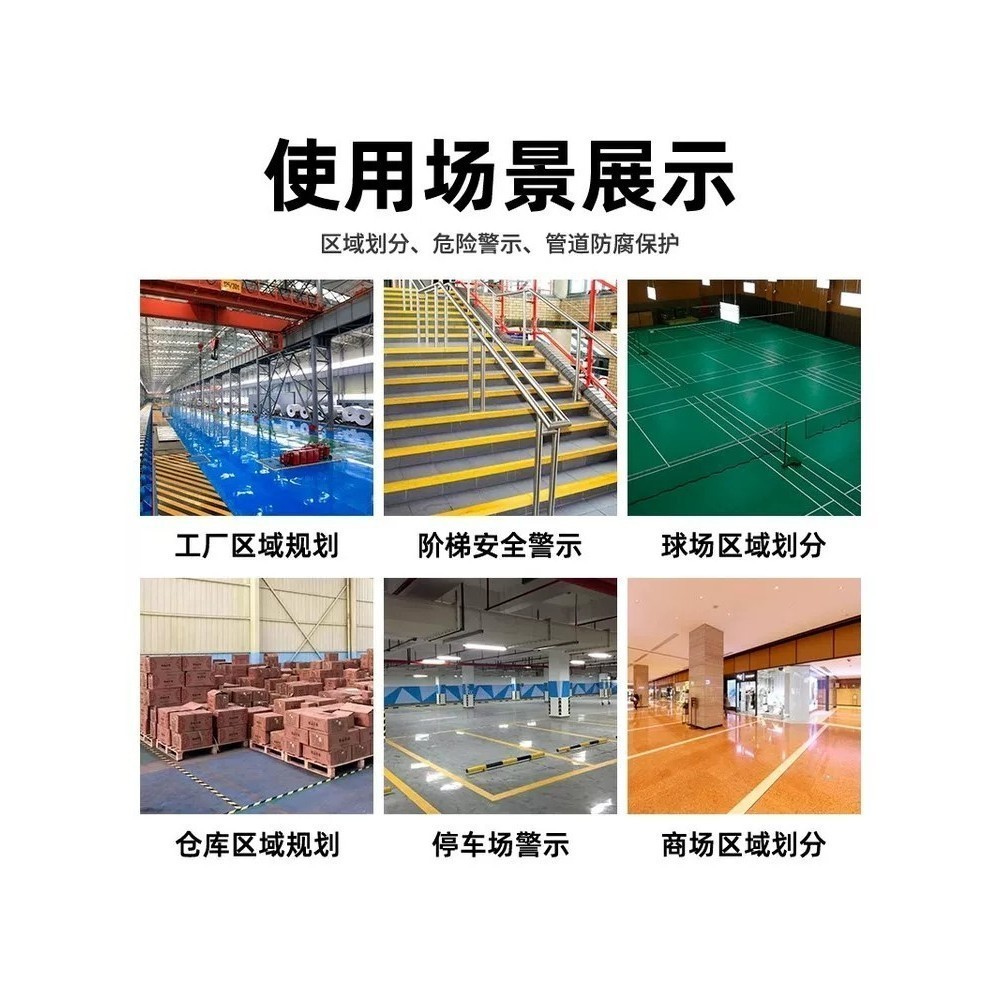Air conditioning sewer plastic rubber hose iron pipe strong sun protection and anti-aging winding ta - Image 4