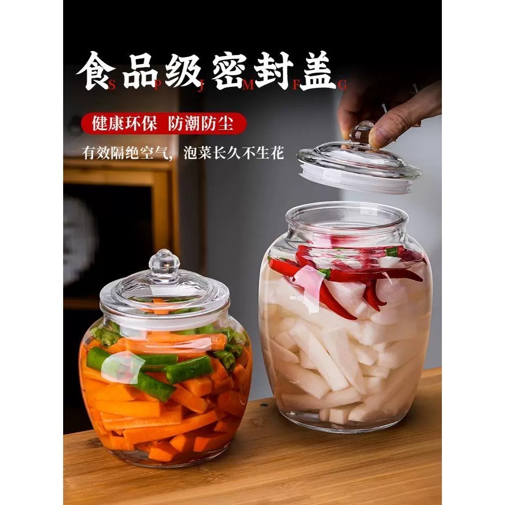Hot Glass airtight jars, kimchi jars, household-use Sichuan pickled vegetable jars, food-grade bot - Image 3