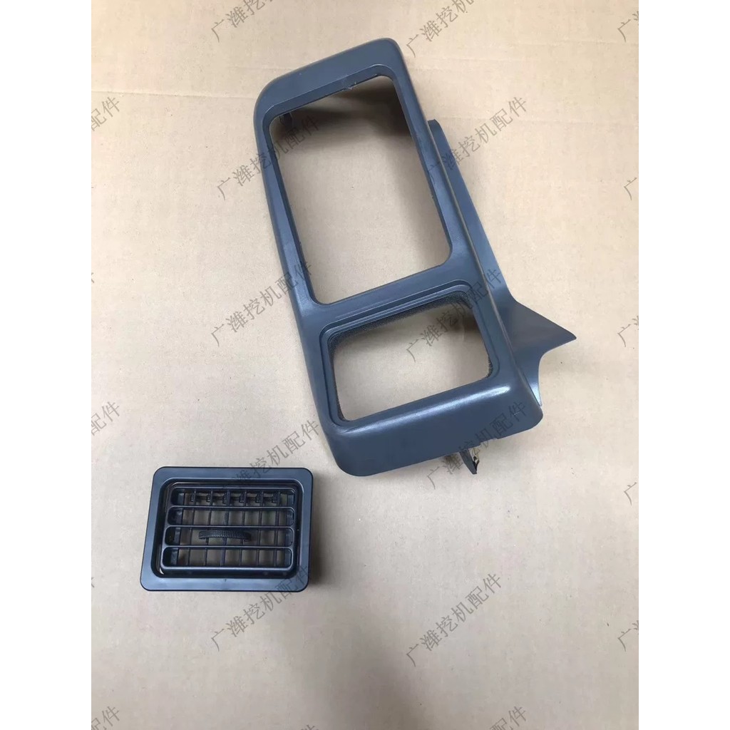 360-7 display screen housing, monitor housing, interior trim.