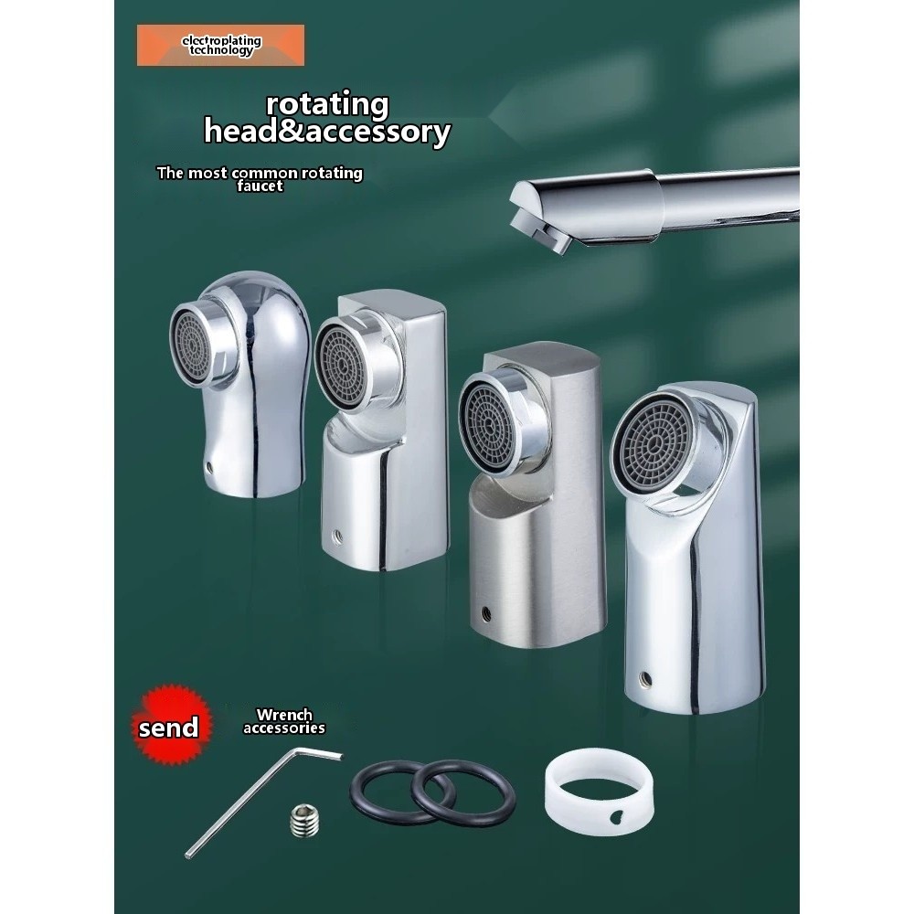 Kitchen sink faucet spout aerator, filter nozzle, filter screen, aerator, faucet, 360 rotating