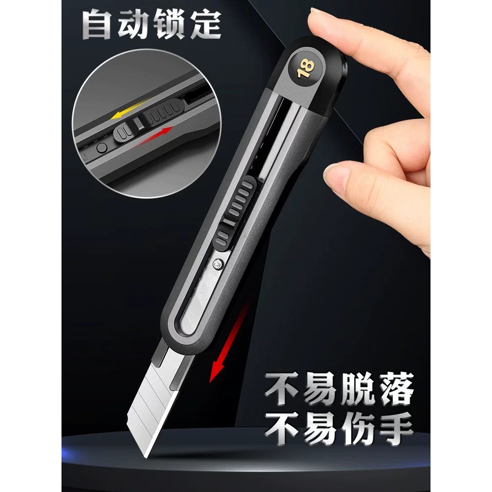 Deli utility knife, package opener, wallpaper knife, paper cutter, art pencil sharpener, craft knif - Image 3