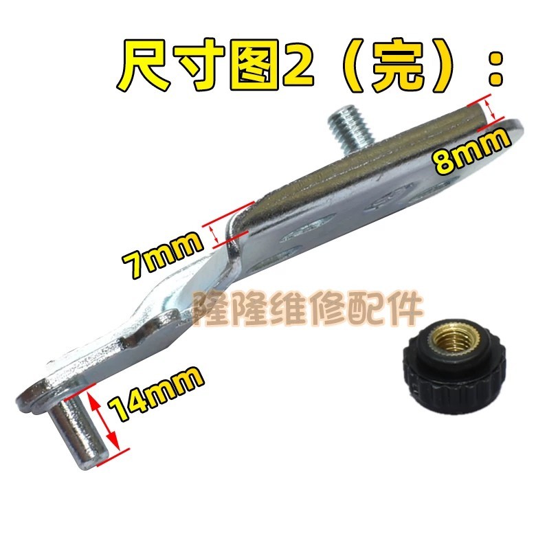 Hot Suitable for Xingxing refrigerator accessories: door hinges, door folds, door hinges, door hoo - Image 4