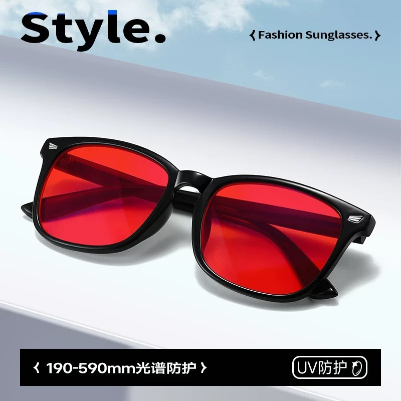 Hot MiDing red lenses help prevent fatigue from looking at phones and computers, promote sleep, an - Image 3