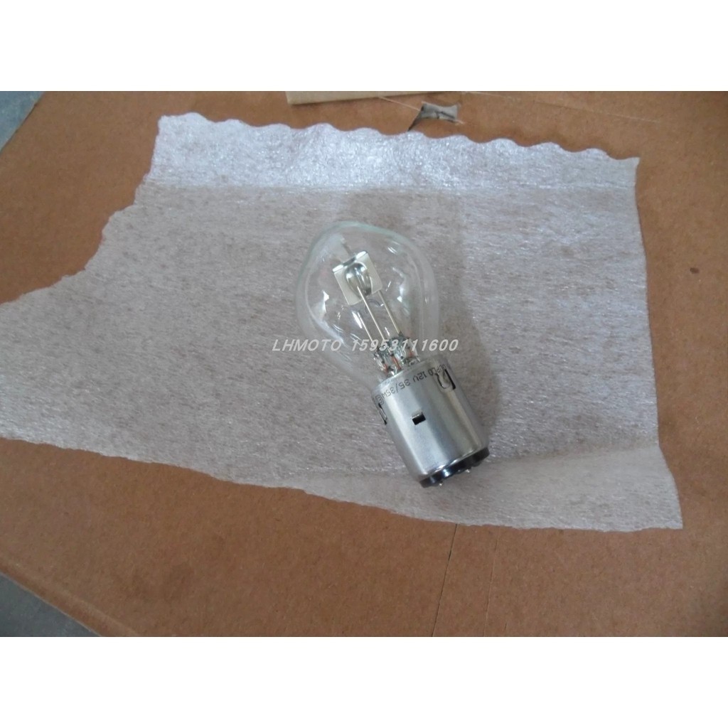 Jinan JD250 3 motorcycle headlight cover, taillight 250J-8A turn signal - Image 2