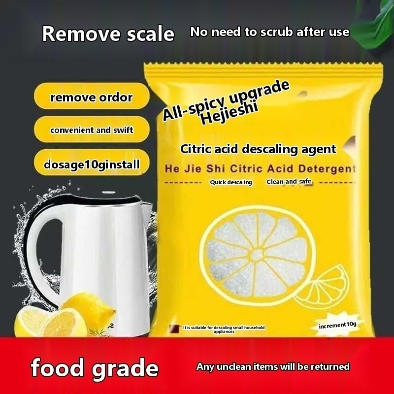CODFood grade citric acid descaling for electric kettles, efficient scale, tea rust remover, clean - Image 2