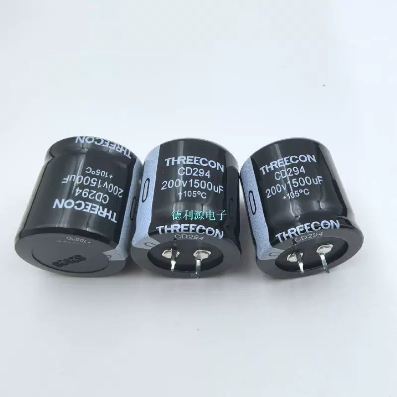 Hot Brand new original Nantong Xinsaneng 200V 1500uf 35x35mm horn-shaped aluminum electrolytic cap - Image 2