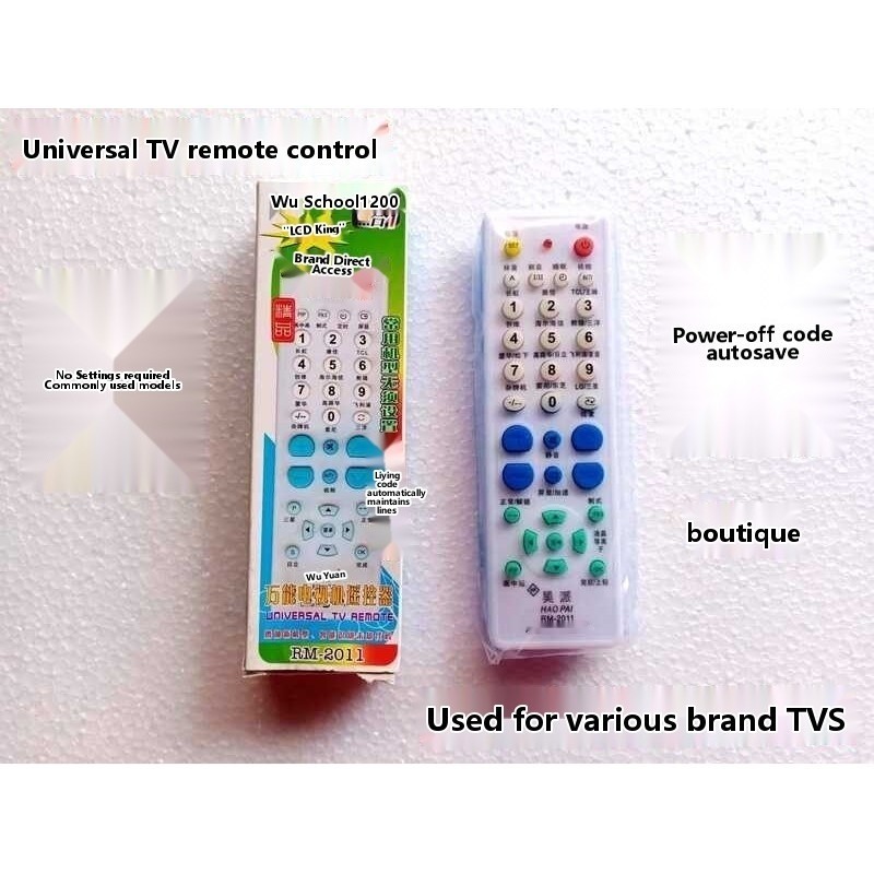 CODHaopai Universal TV Remote Control - Image 2