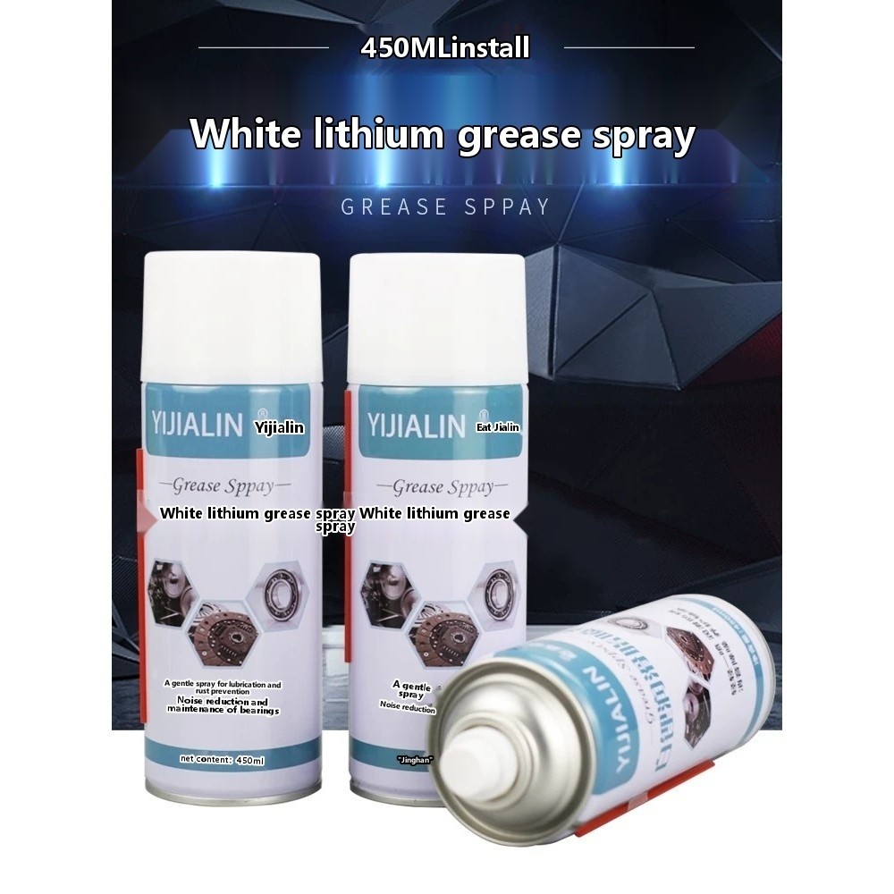 White grease for car doors, sunroof tracks, mechanical bearings, gears, high-temperature liquid - Image 5