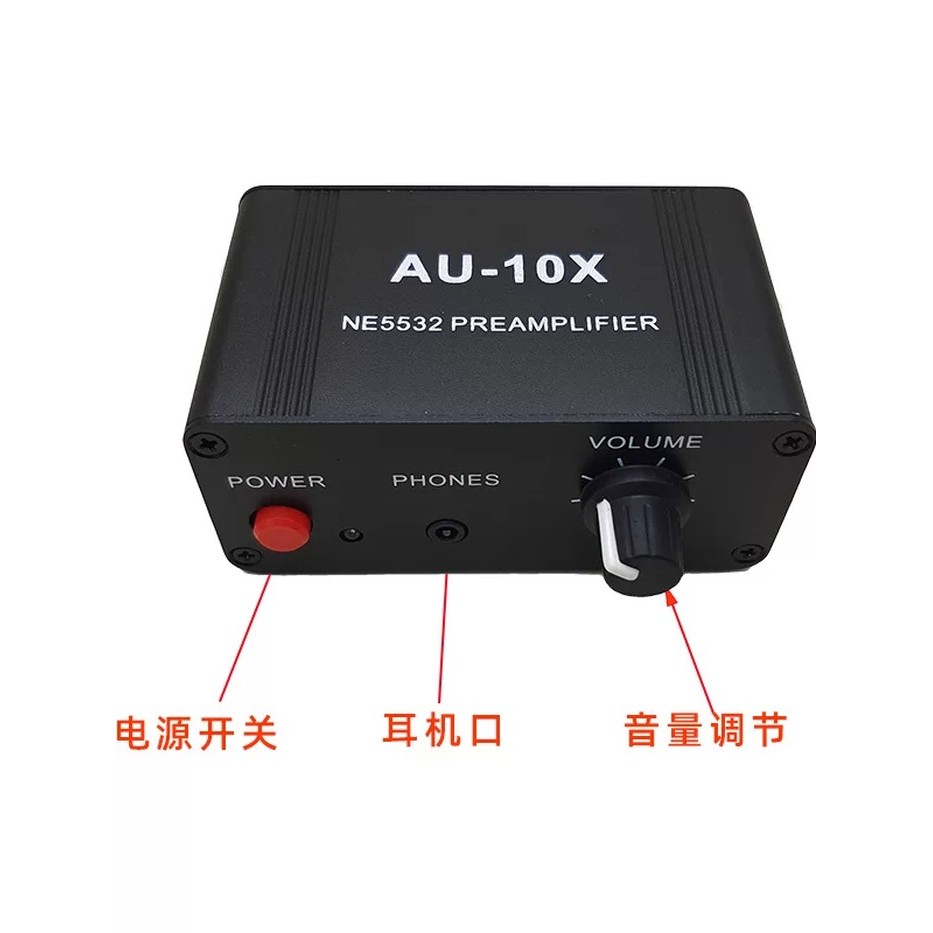 10x Audio Signal Source Preamplifier for TVs, Mobile Phones, Headphones, Sound Instruments, Volume - Image 4
