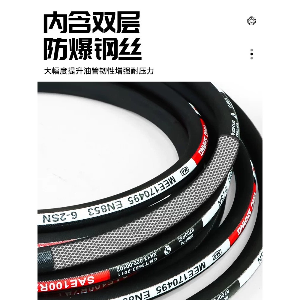 Cod High-pressure grease gun hose, universal grease gun hose, electric grease connector, quick pne - Image 3