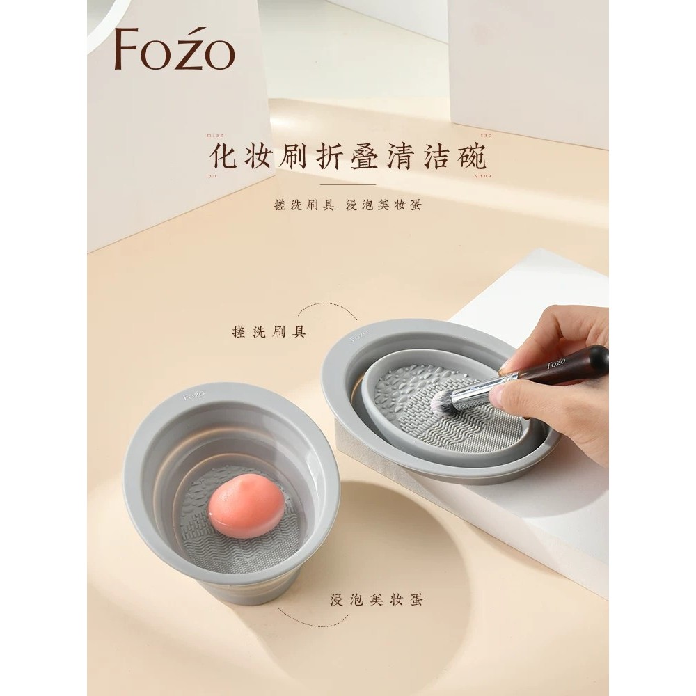 Makeup brush cleaning mat, makeup brush cleaning mat, makeup brush washing dish, silicone brush wash