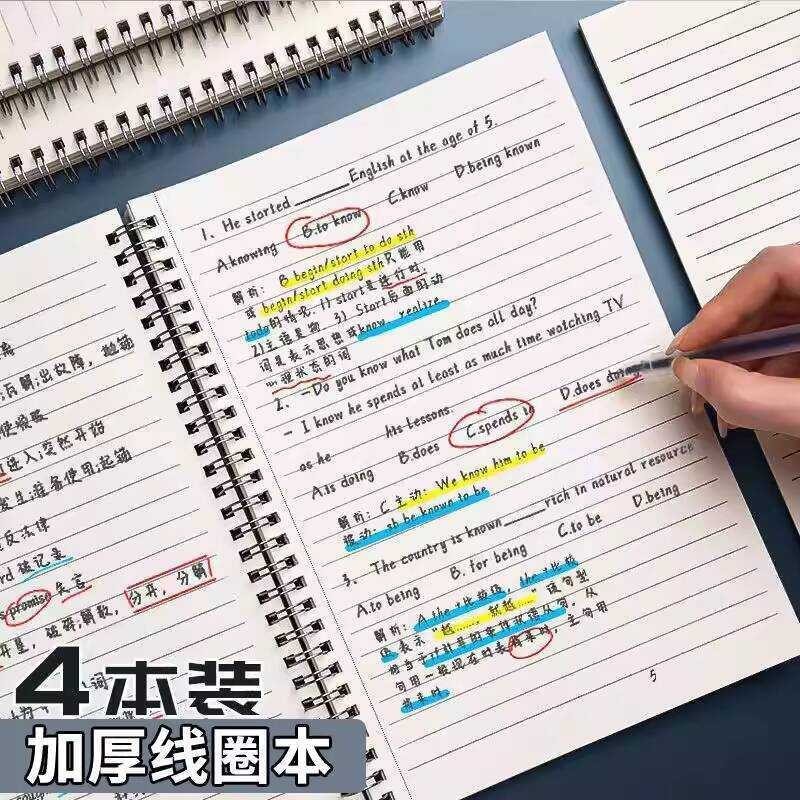 PP B5 for College Students Exam Preparation Lined Diary Thick Blank A4 Notebook Simple Ins Style A5
