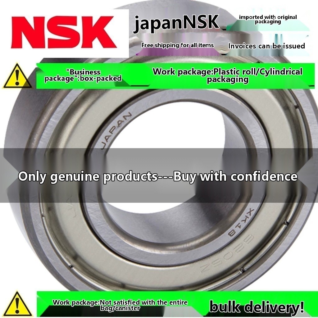 Hot NSK bearings 4302 (inbound), 4303 (outbound), 4304, 4305, 4310, 4311, 4312, 4313, BTNG, TVH, C - Image 4