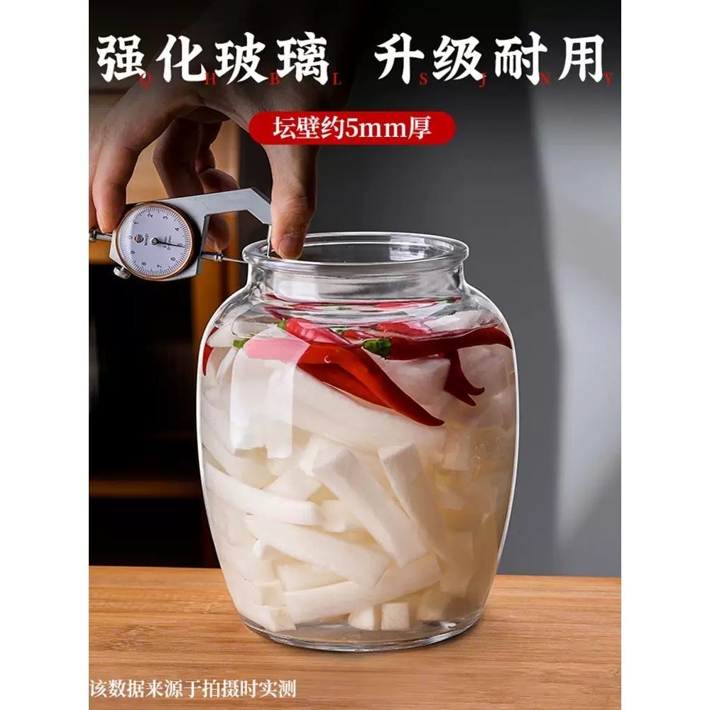 Hot Glass airtight jars, kimchi jars, household-use Sichuan pickled vegetable jars, food-grade bot