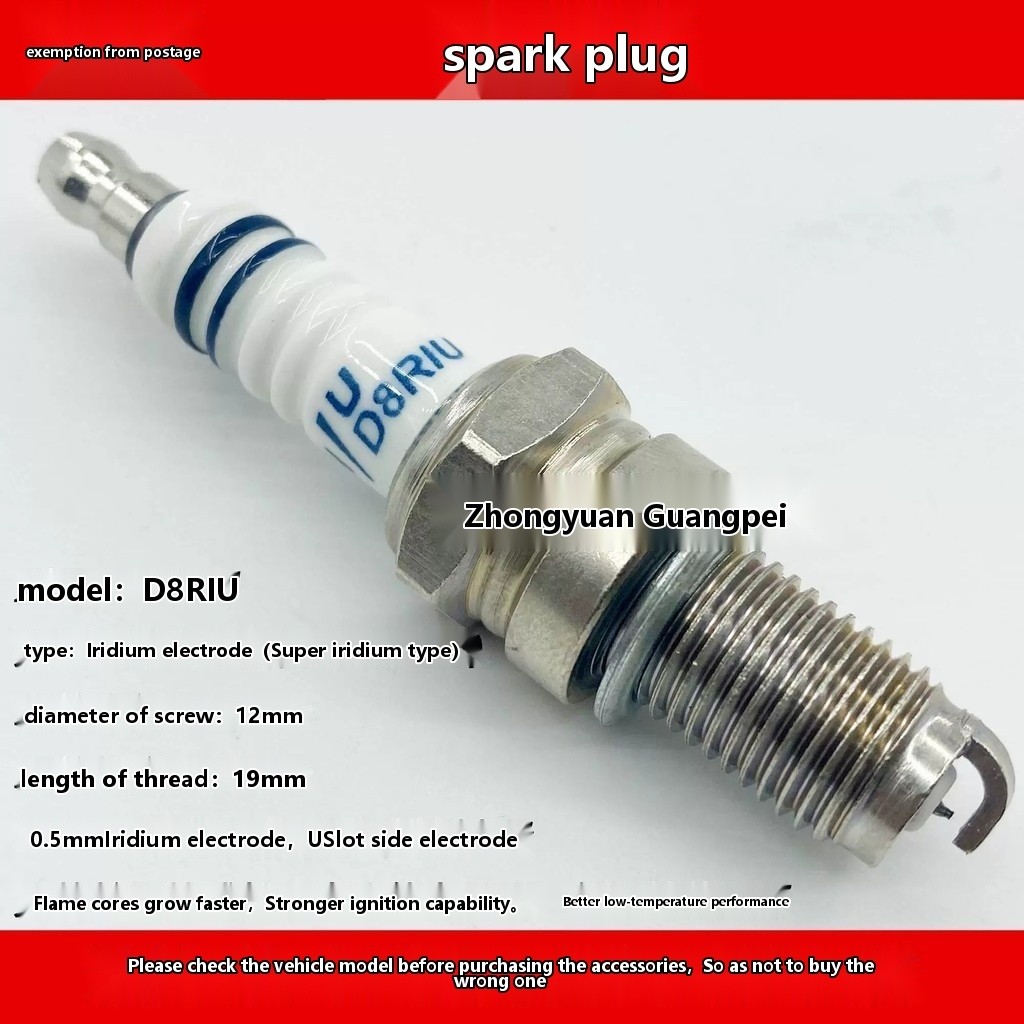Suitable for Haojue Baoyi Prince C 11D Motorcycle Spark Plug - Image 4