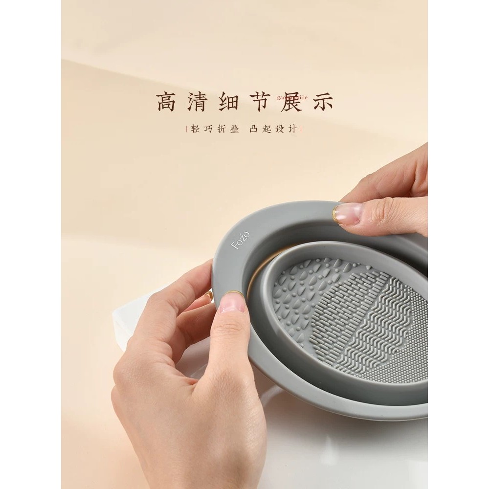Makeup brush cleaning mat, makeup brush cleaning mat, makeup brush washing dish, silicone brush wash - Image 2