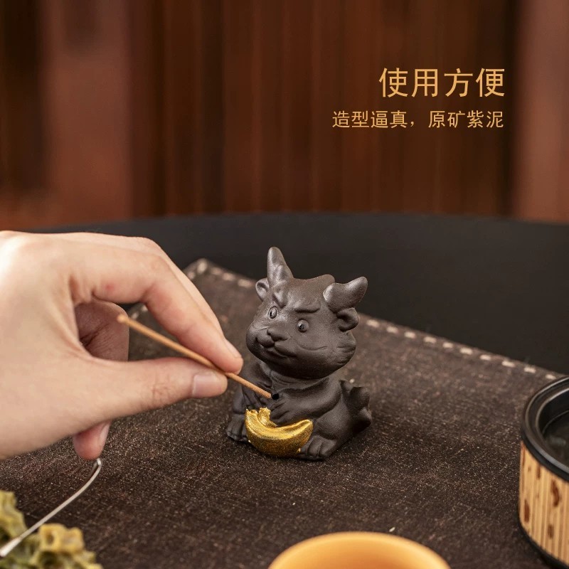 Hot Creative Zodiac Purple Clay Incense Holder, Cute Incense Burner, Tea Ceremony Accessories, Tea - Image 4