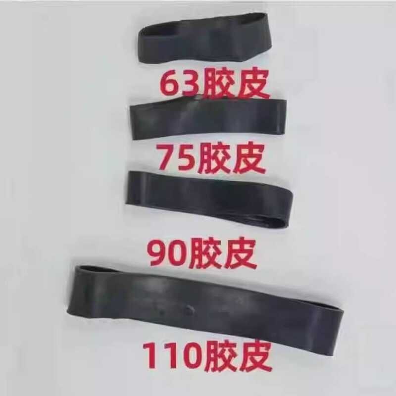 Waterproof for Drip Irrigation Micro Spray Pipe Fittings 637590110 Socket Water Hose Accessories