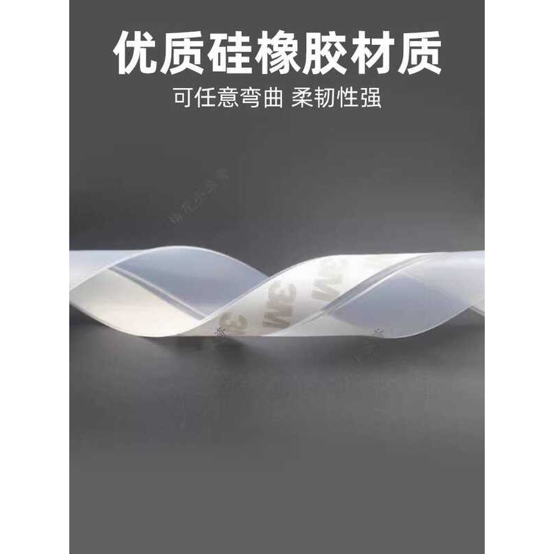 New electric vehicle mirror rain protection accessory suitable for Ninebot, Aima, and Xiaodao