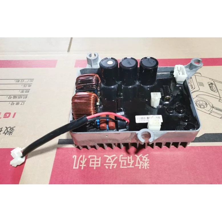 KIPOR Digital Generator Inverter Module DU30 230V 50HZ IG3000 IG3000E Module — view 2