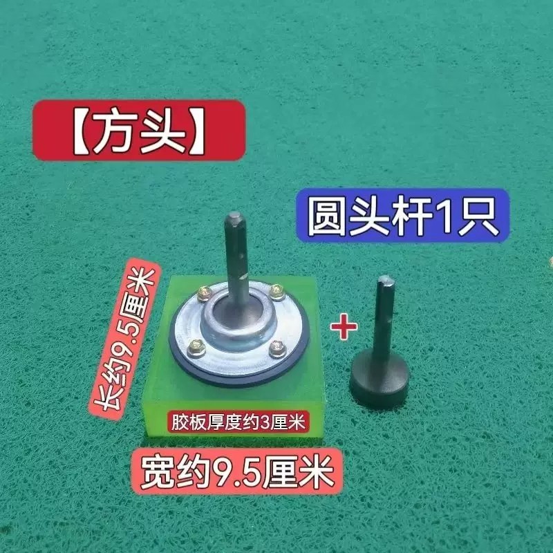 Lightweight electric hammer machine modified for laying floor tiles, a tile leveling tool for - Image 5